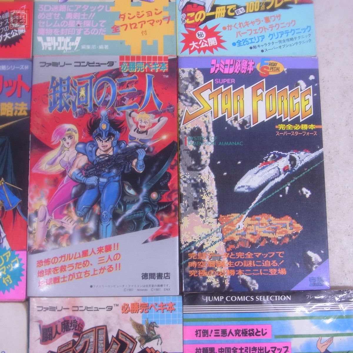 ❤最新限定商品販壳❤ ファミコン28本まとめ売りマリオ/USA/FF1・2・3
