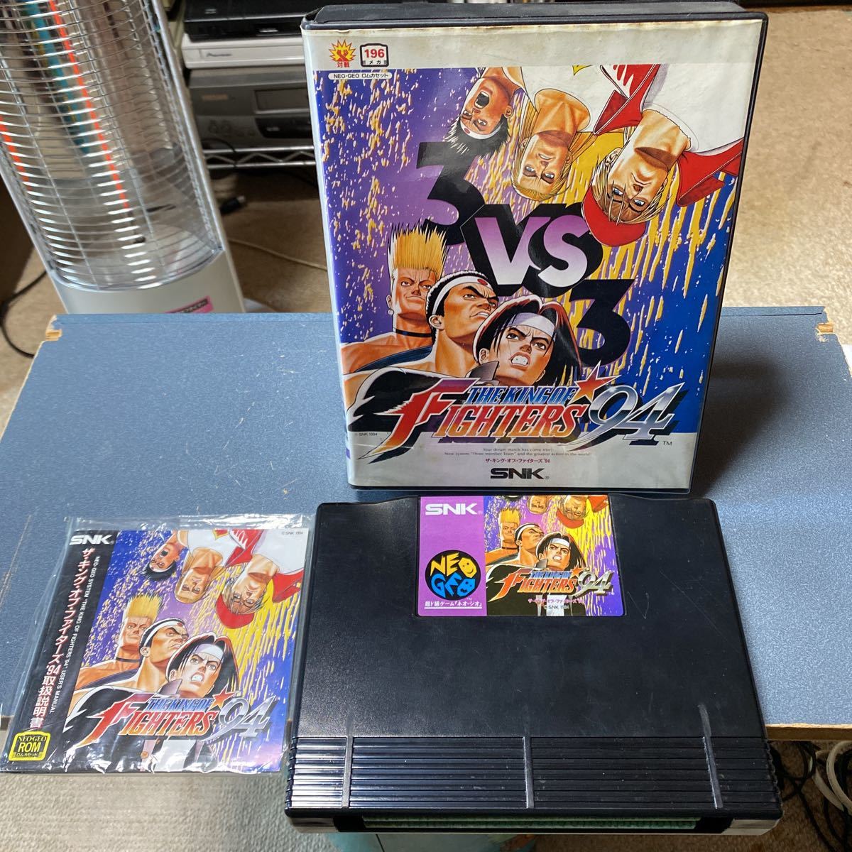 休日 未使用品 ザ キング オブ ファイターズ94 NCD trumbullcampbell.com