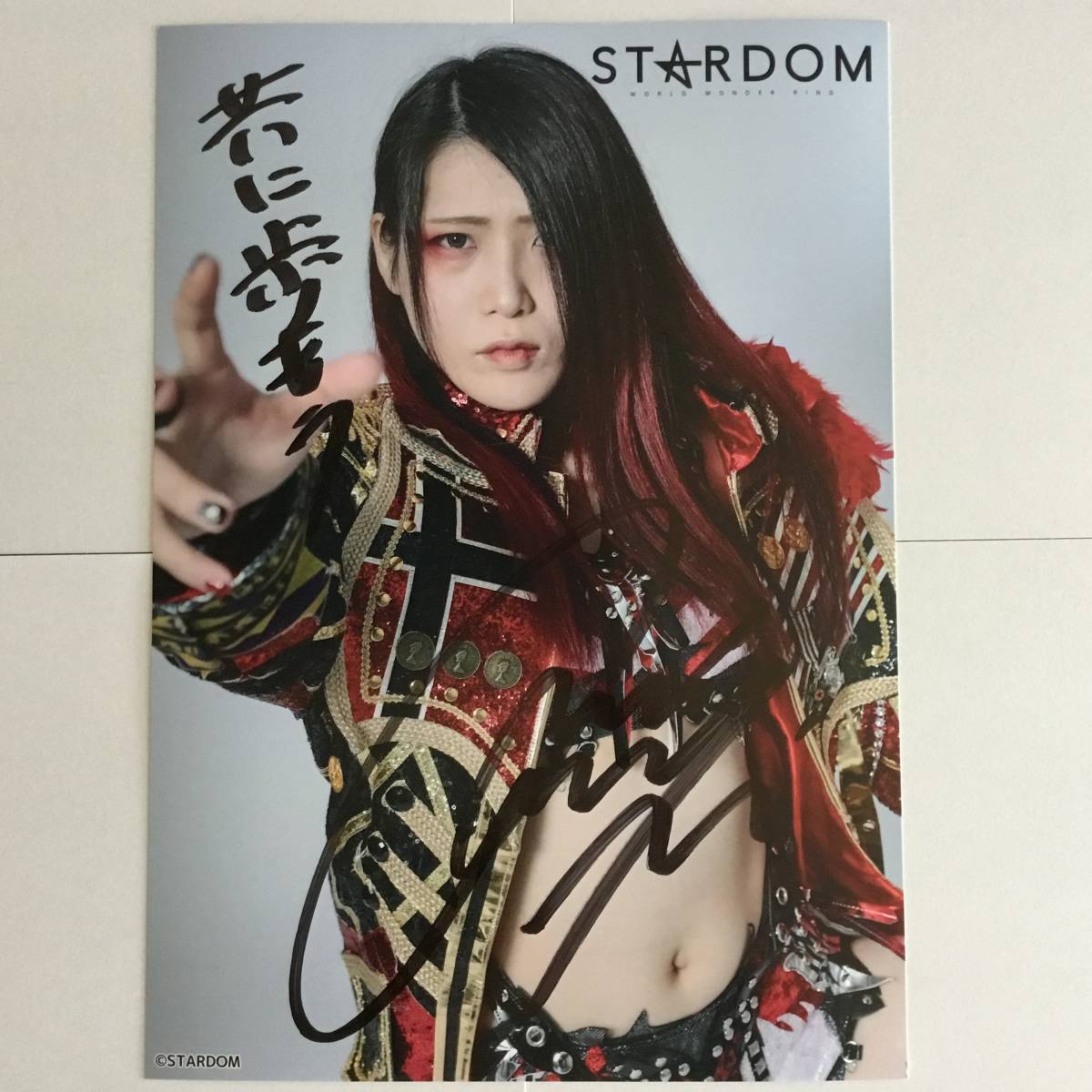 ひし型 スターダム スタジョ限定 ひめか サイン・コメント入り
