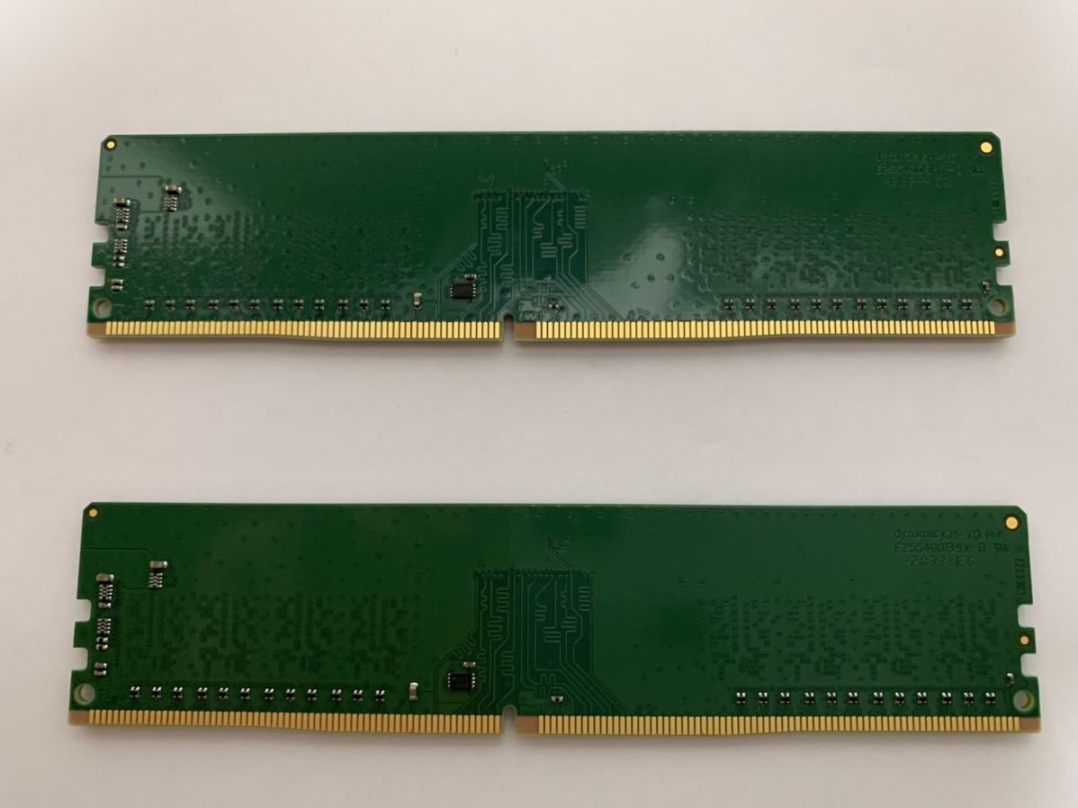 Crucial CT2K8G4DFS8266 デスクトップPC用メモリ 16GB 8GB×2 DDR4 2666MHz対応(DIMM)｜売買されたオークション情報、yahooの商品情報をアーカイブ公開  - オークファン（aucfan.com）