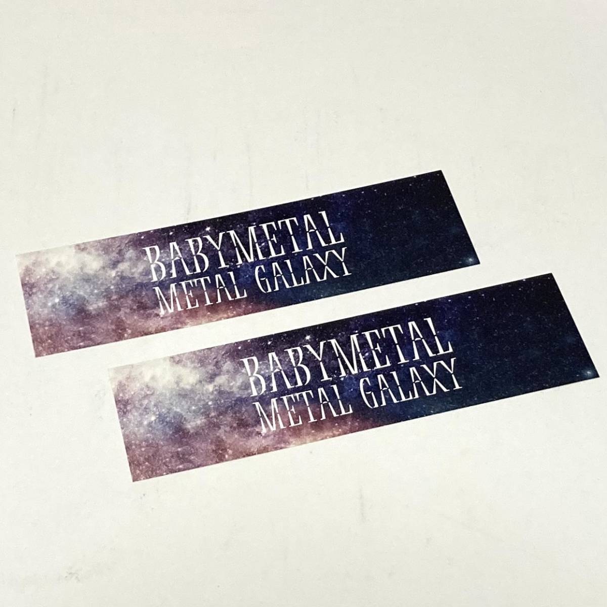 TF未開封BABYMETALベビーメタルCDブルーレイDVDまとめMETAL GALAXY初回