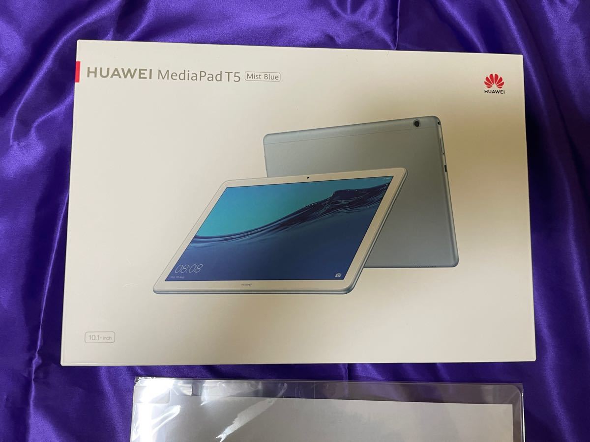 美品 HUAWEI MediaPad T5 AGS2-W09 ROM32GB RAM3GB Wi-Fi ブルー ケースペン付属