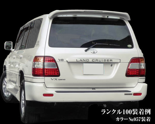 □総額が安い! リア リヤ ルーフスポイラー 後期LOOK 前期用 057 塗装