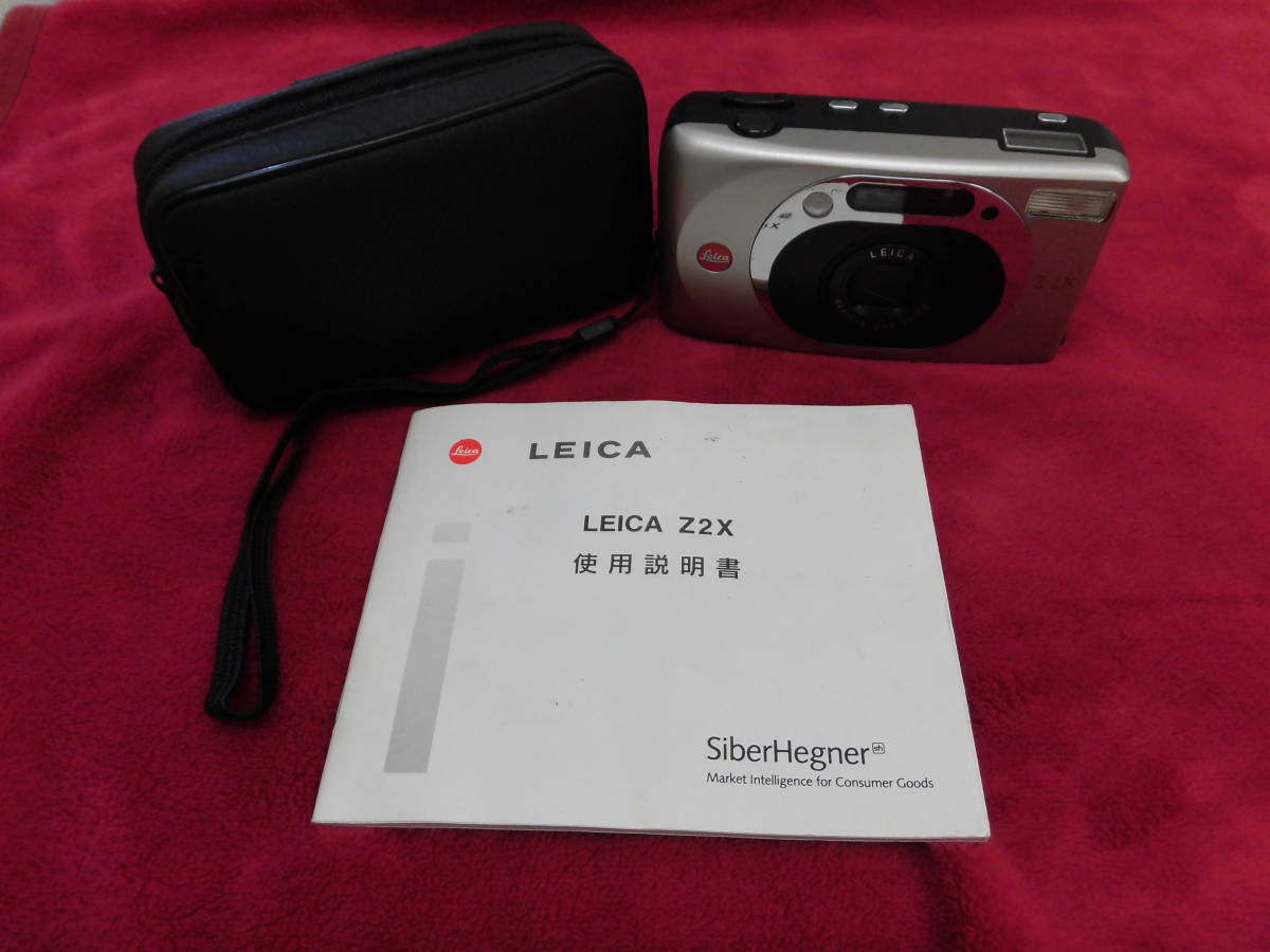 4-4 ≪品≫※動作未確認の為、ジャンク品扱い Leica Z2x Vario Elmar 35