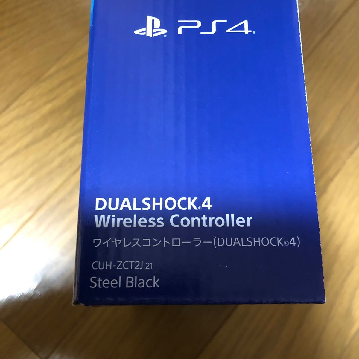 PS4 ワイヤレスコントローラー（DUALSHOCK4） スチール・ブラック CUH-ZCT2J21