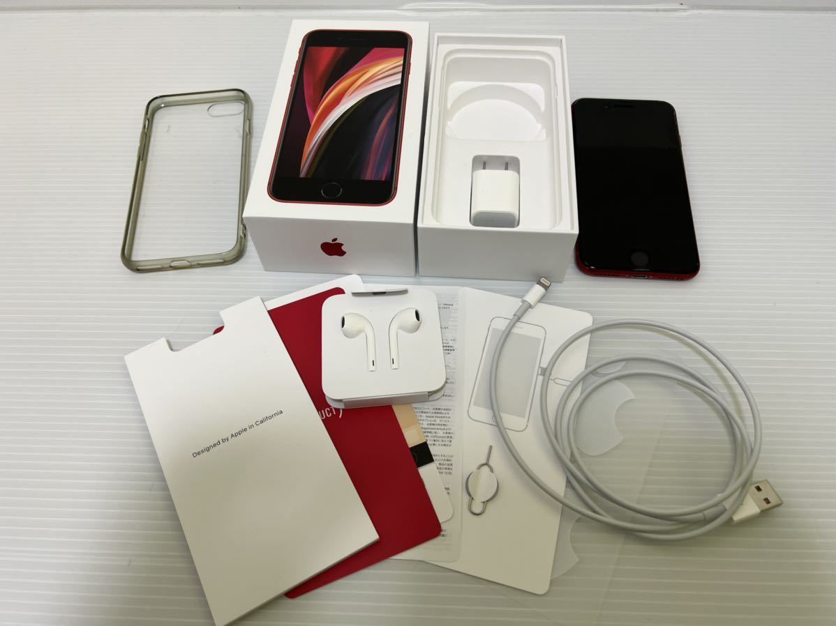 iPhone se 第2世代SIMフリー (PRODUCT)RED 128GB レッド 赤 画面