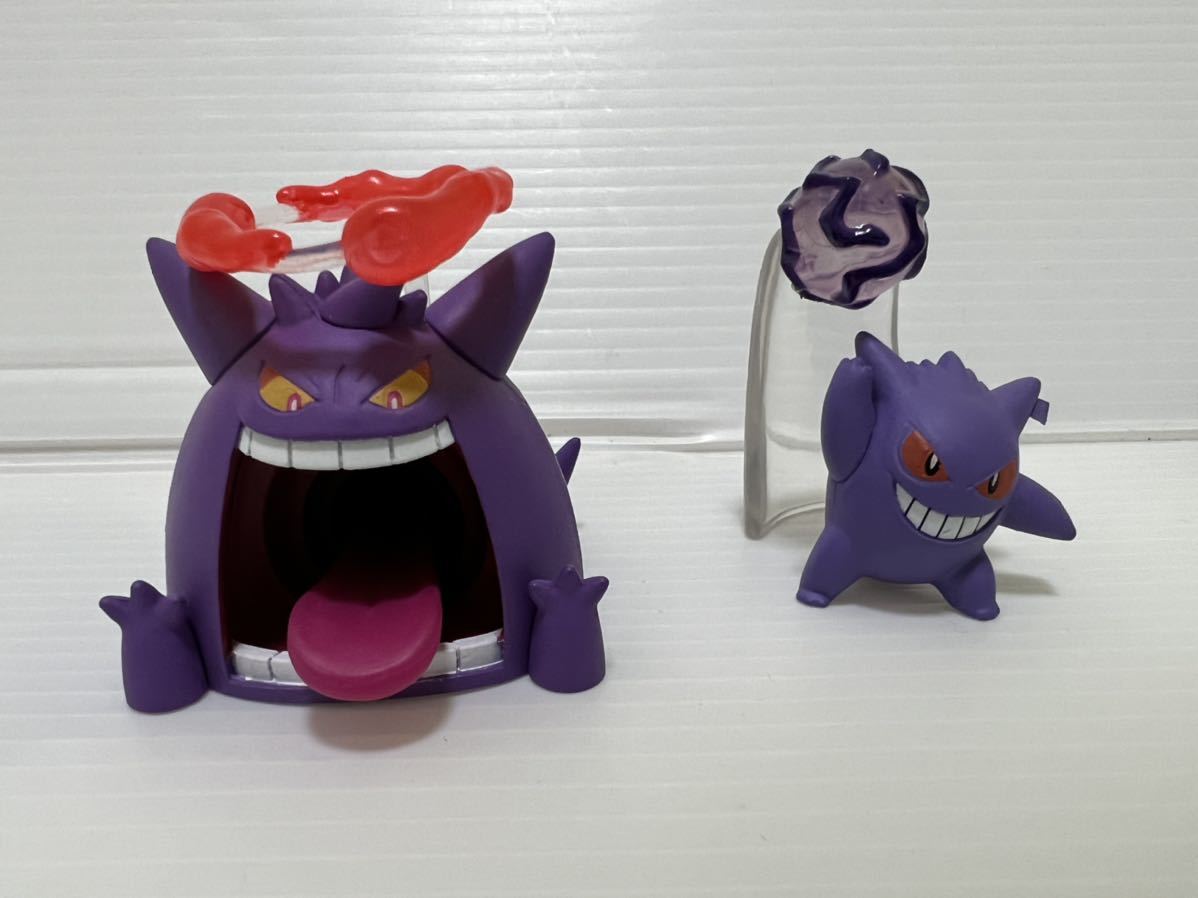 ポケットモンスター ポケモン ゲンガー キョダイマックス ポケットモンスター ポケモン ゲンガー キョダイマックス