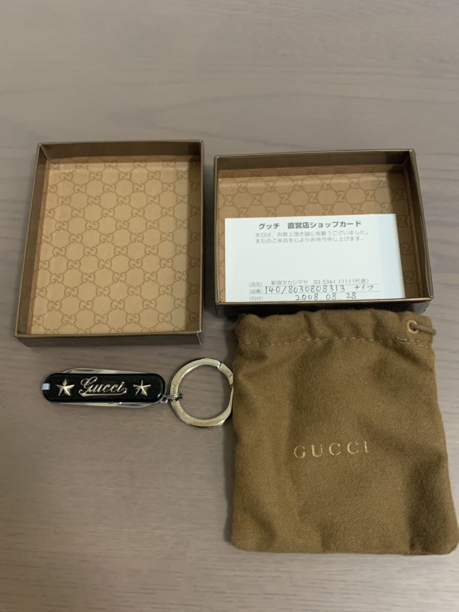 ビクトリノックス　グッチ　GUCCI Victorinox コラボ　マルチツール　ナイフ_画像3