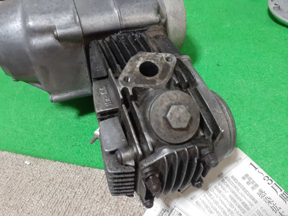 ホンダ モンキー Z50Z Z50AE ノーマル エンジン クランキングOK Z50A ホンダ モンキー Z50Z Z50AE ノーマル エンジン クランキングOK Z50A