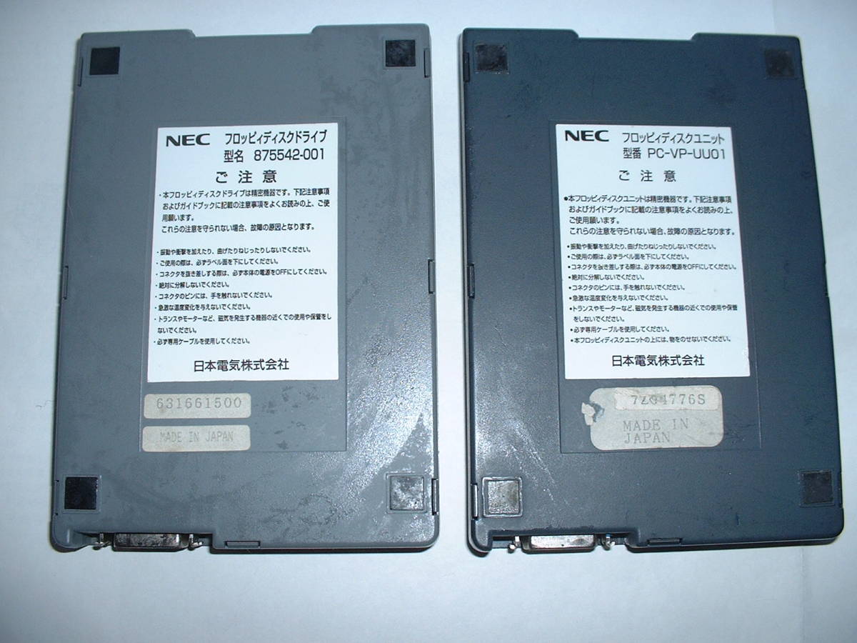 品NEC PC-9821 La10/8 model　A 　ジャンク_画像2