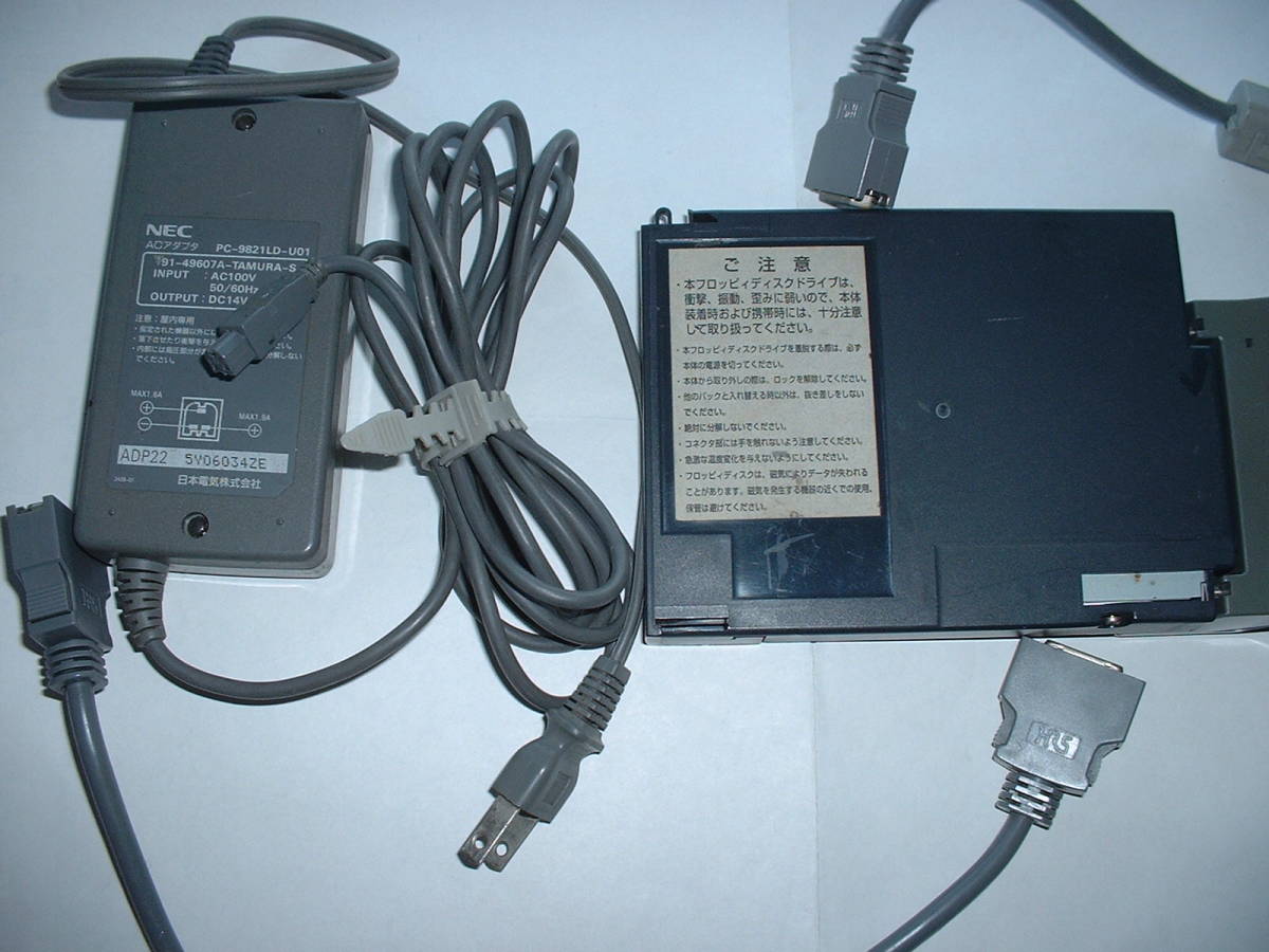 品NEC PC-9821 La10/8 model　A 　ジャンク_画像3