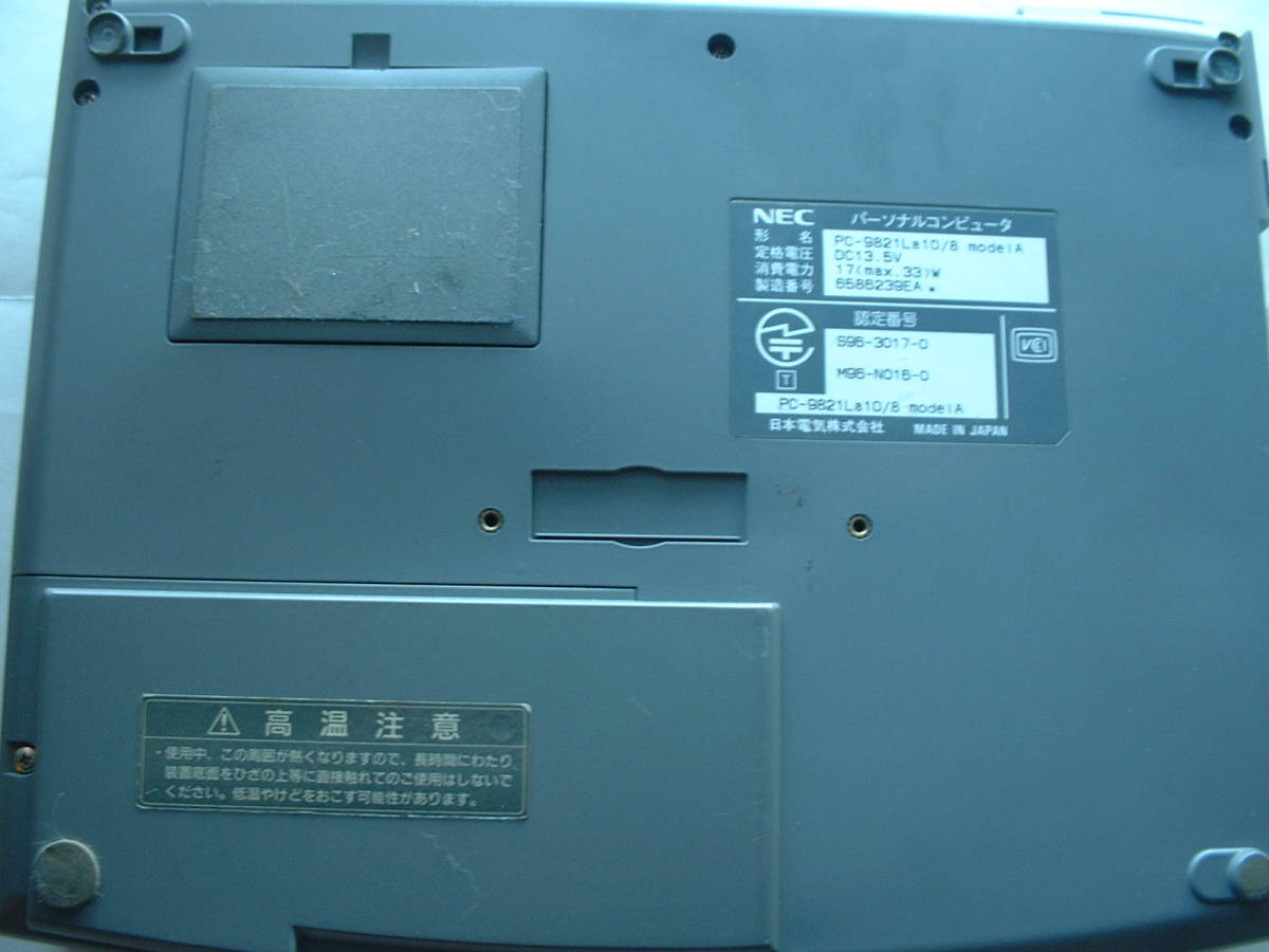 品NEC PC-9821 La10/8 model　A 　ジャンク_画像9