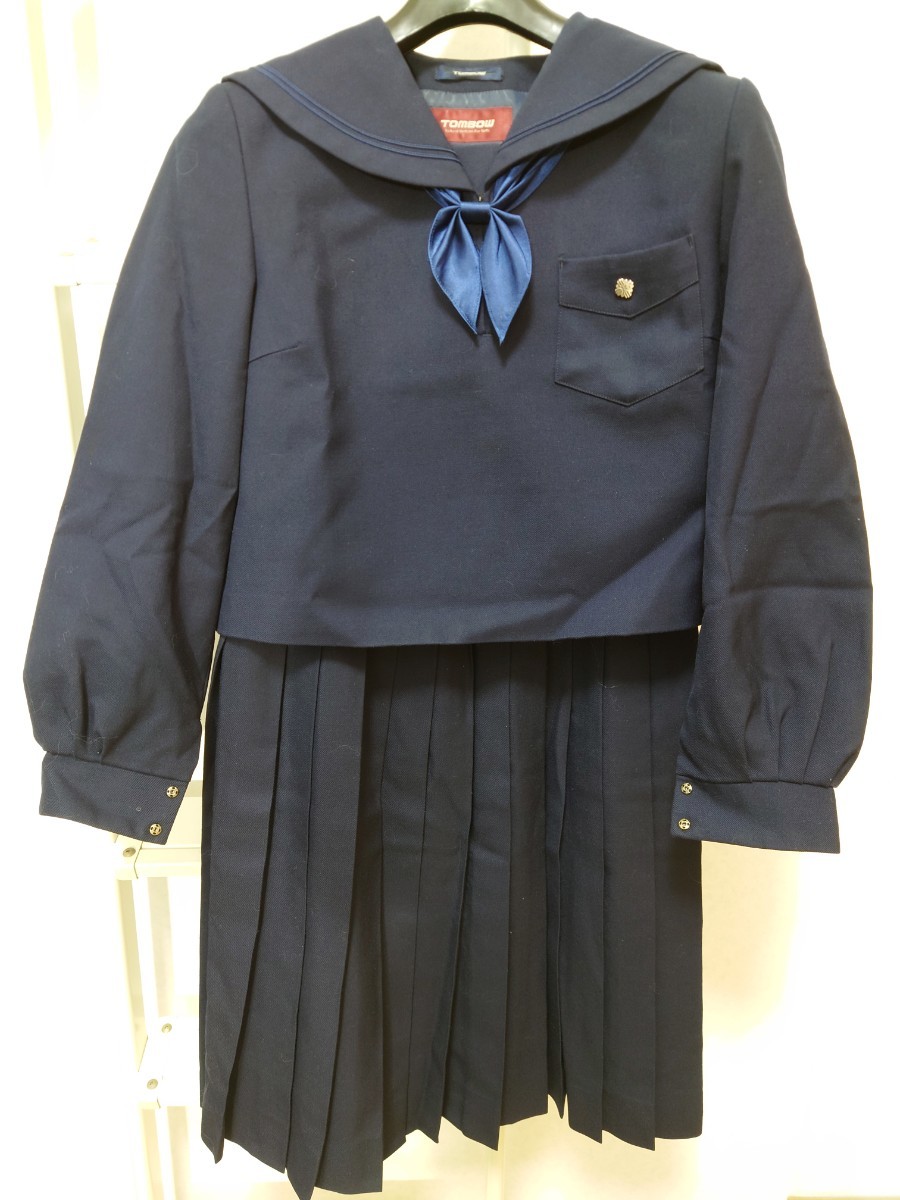 コスプレ 札幌 制服 上下セット | laninternet.com.br