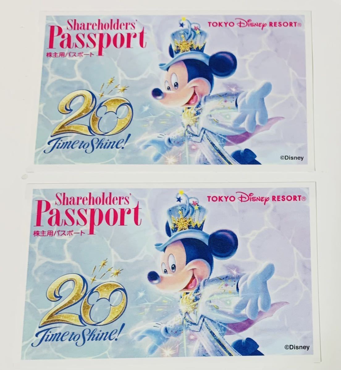 東京ディズニーシー 5月15日 日曜日 9時当選 パスポート チケット 2枚セット ディズニーリゾート共通券 売買されたオークション情報 Yahooの商品情報をアーカイブ公開 オークファン Aucfan Com 東京ディズニーシー 5月15日 日曜日 9時当選 パスポート チケット 2枚セット ディズニーリゾート共通券 売買されたオークション情報 Yahooの商品情報をアーカイブ公開 オークファン Aucfan Com