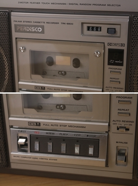 ジャンク!!破損あり 日立 ステレオラジカセ HITACHI PERDiSCO TRK-8800の画像5