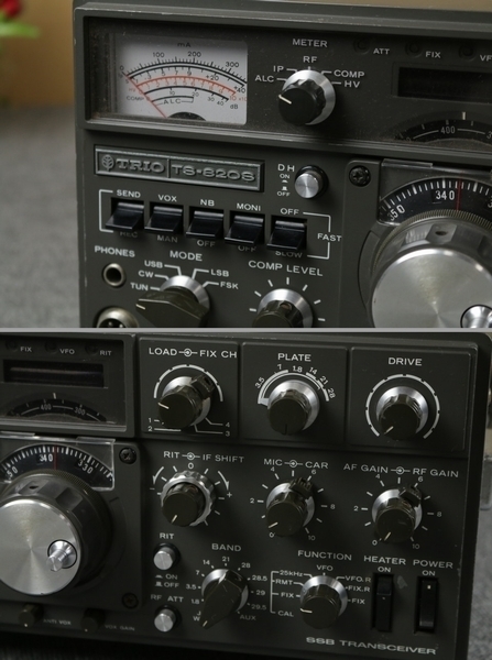 TRIO トランシーバー TS-820S SSB トリオ ジャンク_画像4