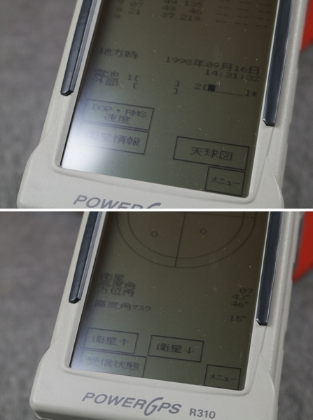 現状!! ソキア GPS測量機 R310 A110 SOKKIA 現状!! ソキア GPS測量機 R310 A110 SOKKIA