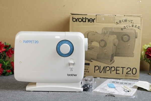 【ブラザー BROTHER】ミシン（PUPPET20 EL130）現状品_画像1