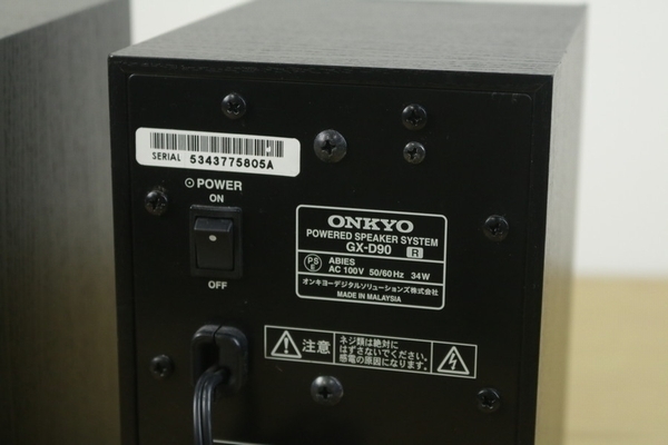 [ Onkyo ONKYO] powered speaker pair (GX-D90) operation possible 