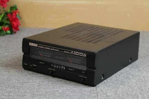 【ヤマハ YAMAHA】パワーアンプ（A100a）｜現状品｜R314_画像1