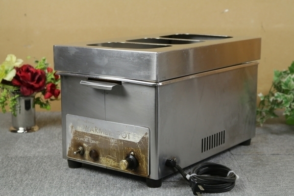 ニッセイ ウォーマーポット NW-200 厨房 業務用 動作保証
