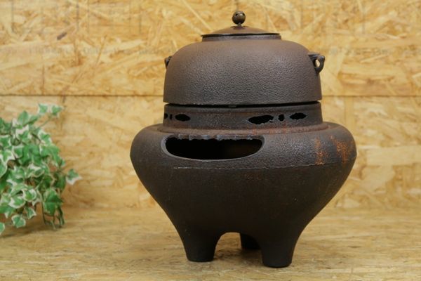 鉄風炉 茶釜 茶道具