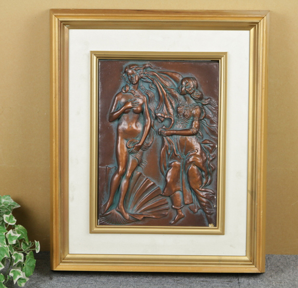 [ venus. birth ] copper . relief 4 number 