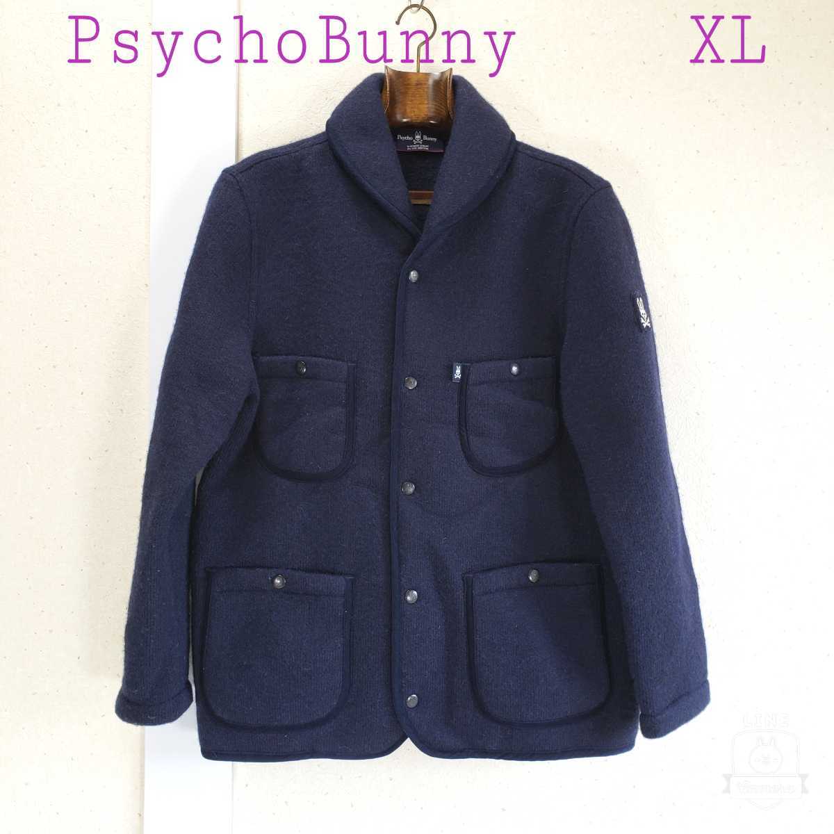 美品 Psycho Bunny サイコバニー ショールカラー 圧縮ニット/ウール
