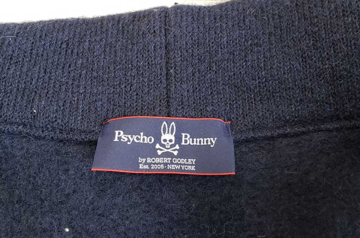 美品 Psycho Bunny サイコバニー ショールカラー 圧縮ニット/ウール