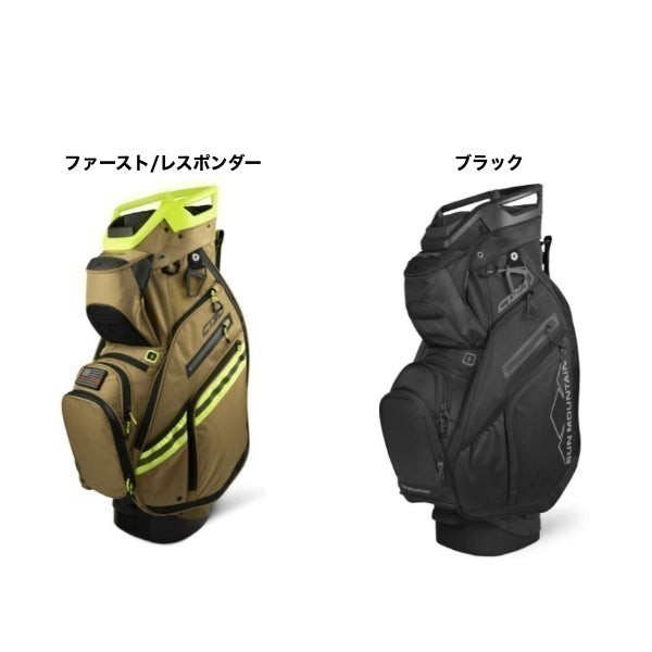ファースト】 ☆新品☆送料無料☆ サンマウンテン Sun Mountain C-130