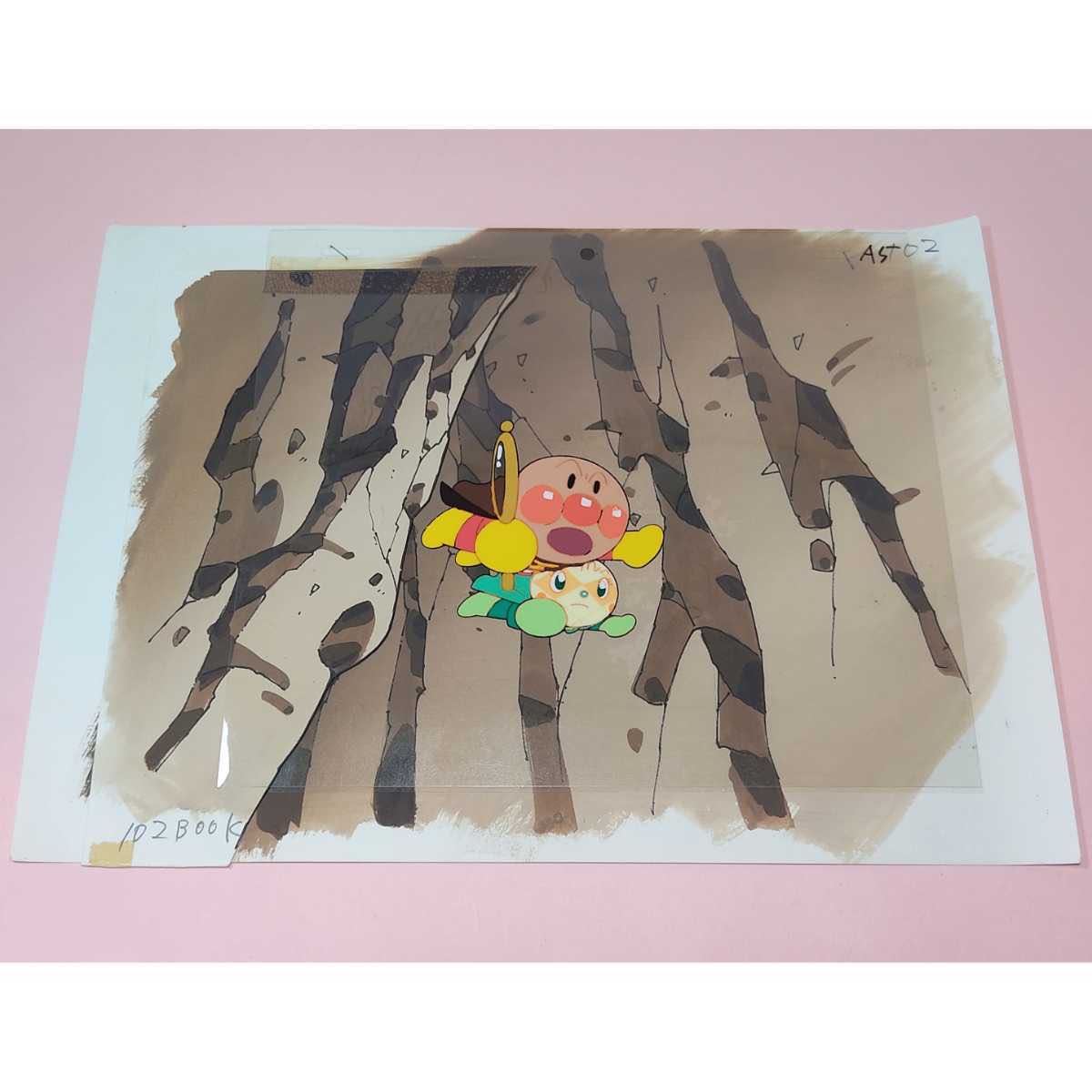 ヤフオク! - 04 それ行け! アンパンマン セル画 アンパンマン/メロ...