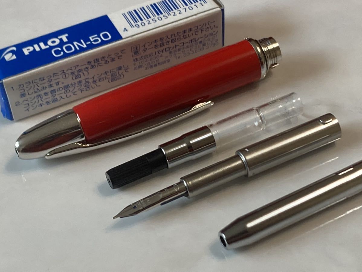 パイロット万年筆 2009年限定2009本 Vivid Red キャップレス Fニブ
