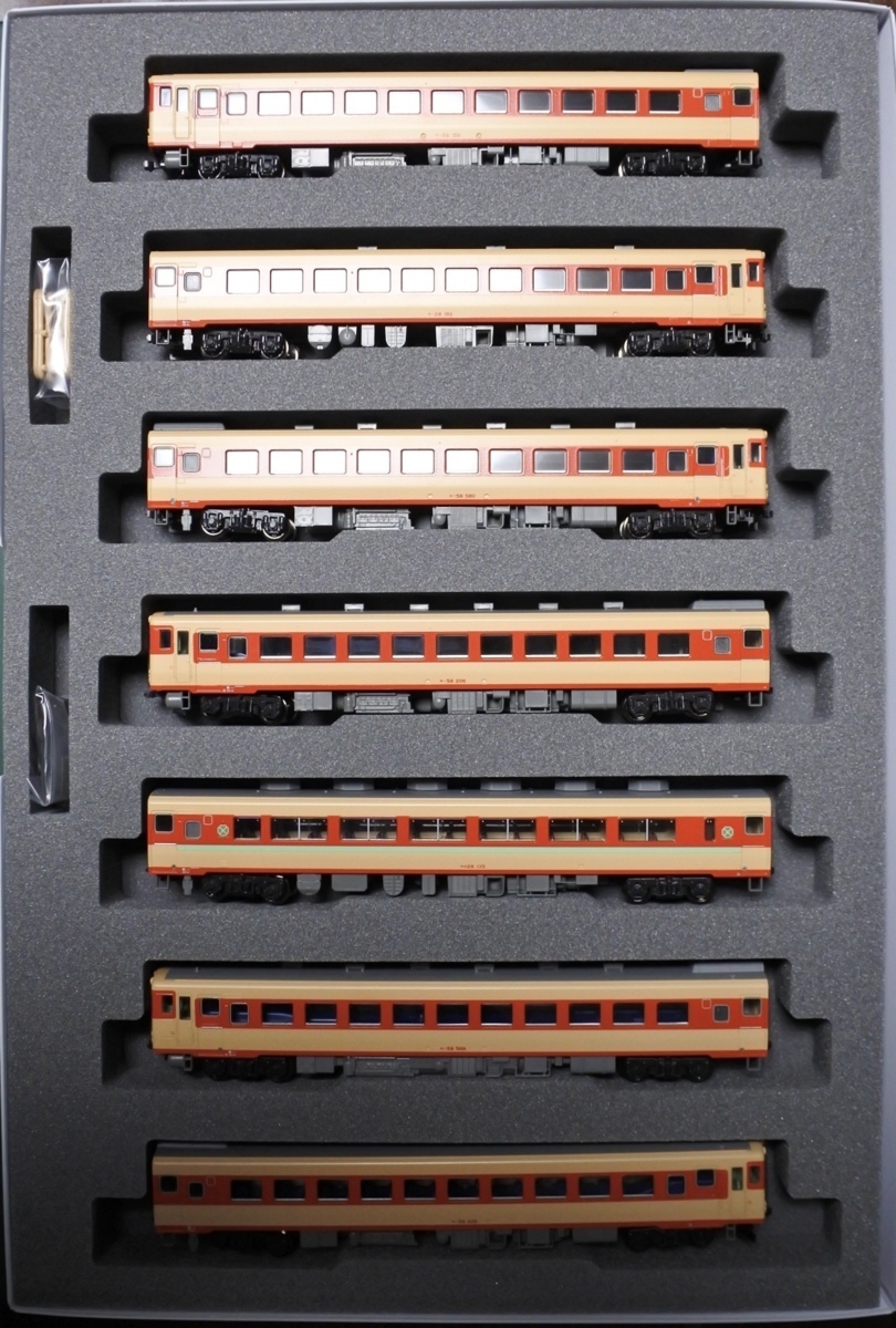 KATO 10-1531 キハ58系(非冷房車)急行『いいで』 7両セット*新品未