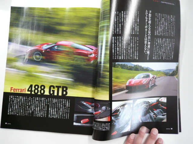 GENROQ/2010-06/フェラーリ599GTO マクラーレン　他_画像3