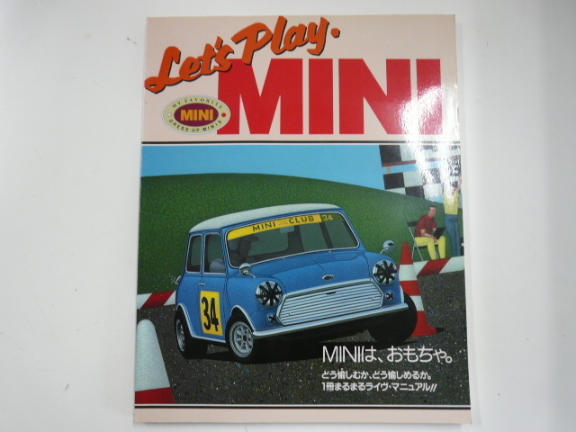 Let\'s Play.MINI/MINI is toy!...... live manual 