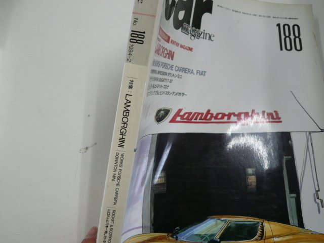 car MAGAZINE/1994-2/ Lamborghini 