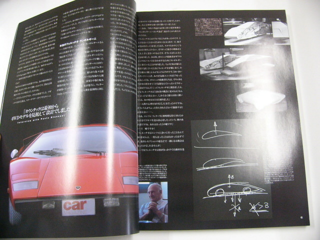 car magazine/2001-10/ Lamborghini * counter k