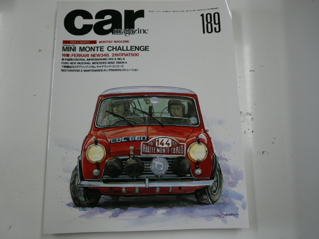 car MAGAZINE/1994-3/MINI MONTE RALLY CHALLENGE
