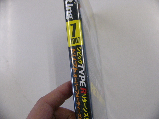 DVD/Best MOTORing 2007-7月号　シビックTYPE R_画像2