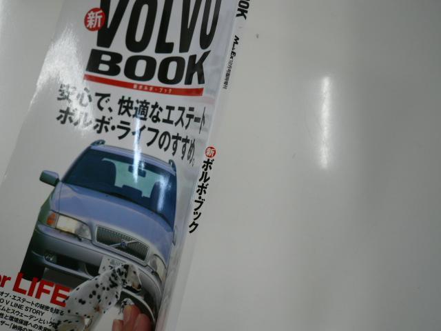 VOLVO BOOK/ safety * comfortable . Estate Volvo * life. ssme