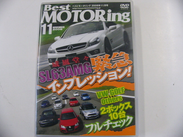 DVD/BestMOTORing 2008-11 месяц номер SL63AMG Impression 