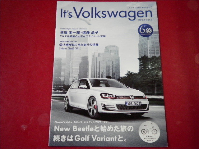 It's Volkswagen/2013/Vol.3/New Golf GTI_画像1