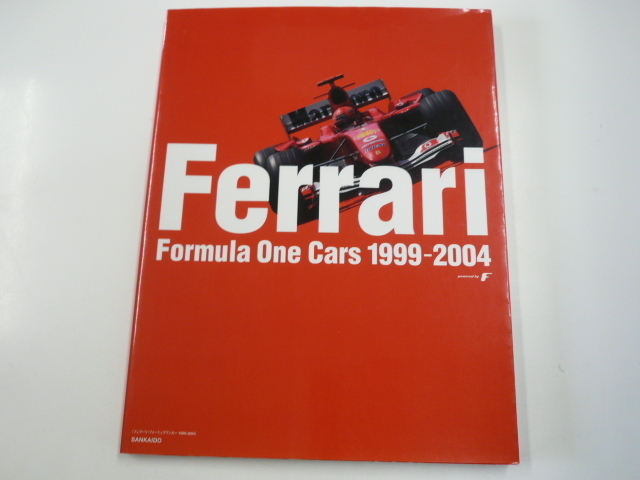 Ferrari Formula One Cars 1999-2004