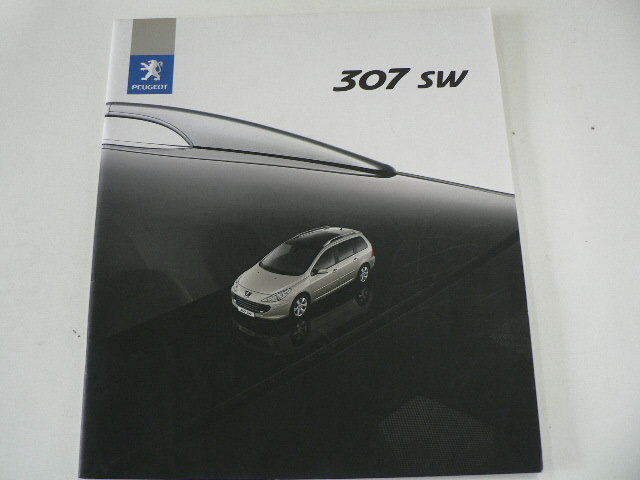 @プジョー カタログ 307 SW GH-3EHRFJ