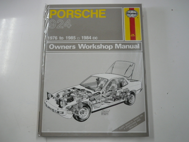 売り出し値下 ポルシェ911カレラ/サービスマニュアル※洋書・海外版 ...