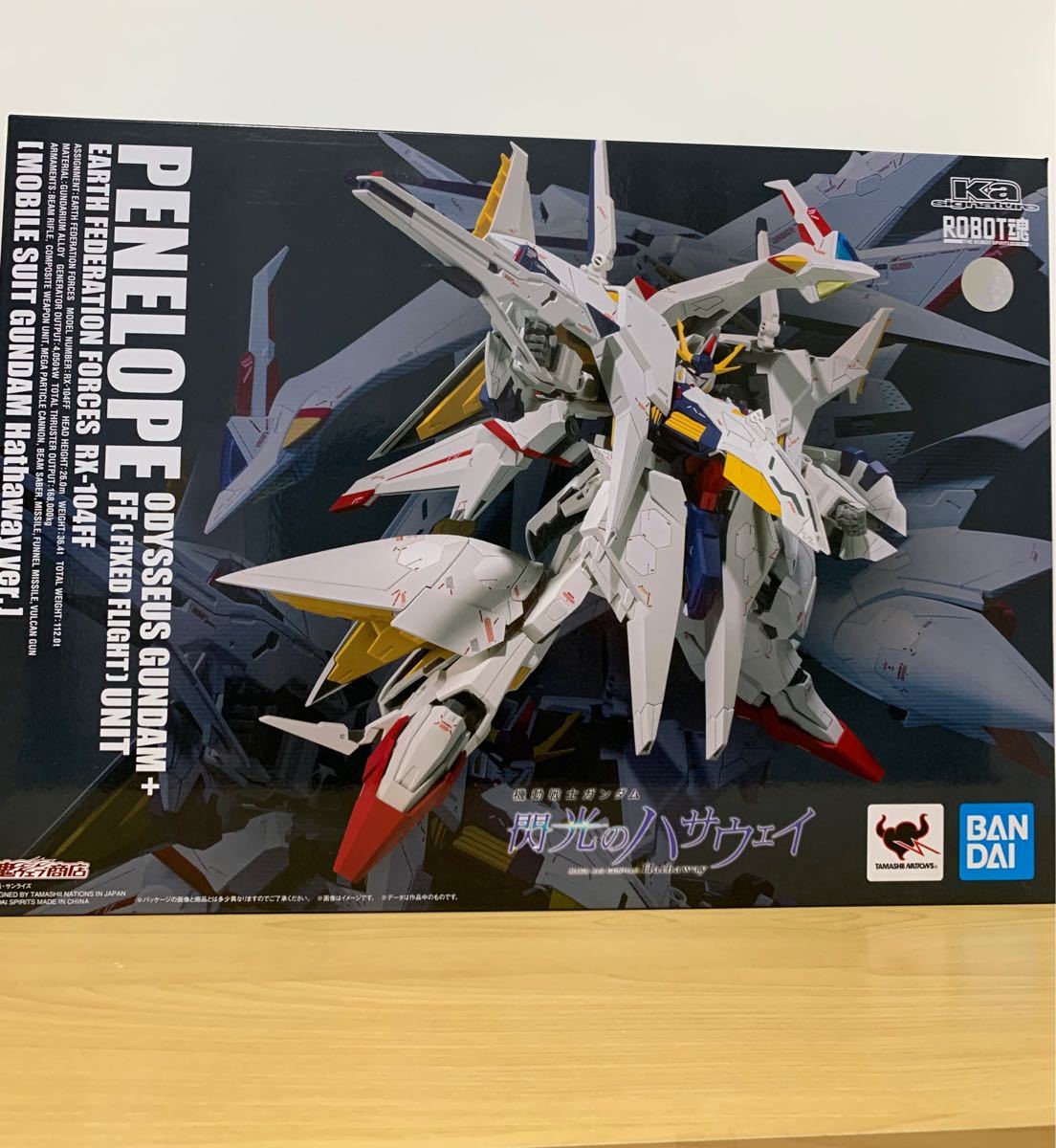 ROBOT魂 (Ka signature) ペーネロペー (機動戦士ガンダム 閃光の