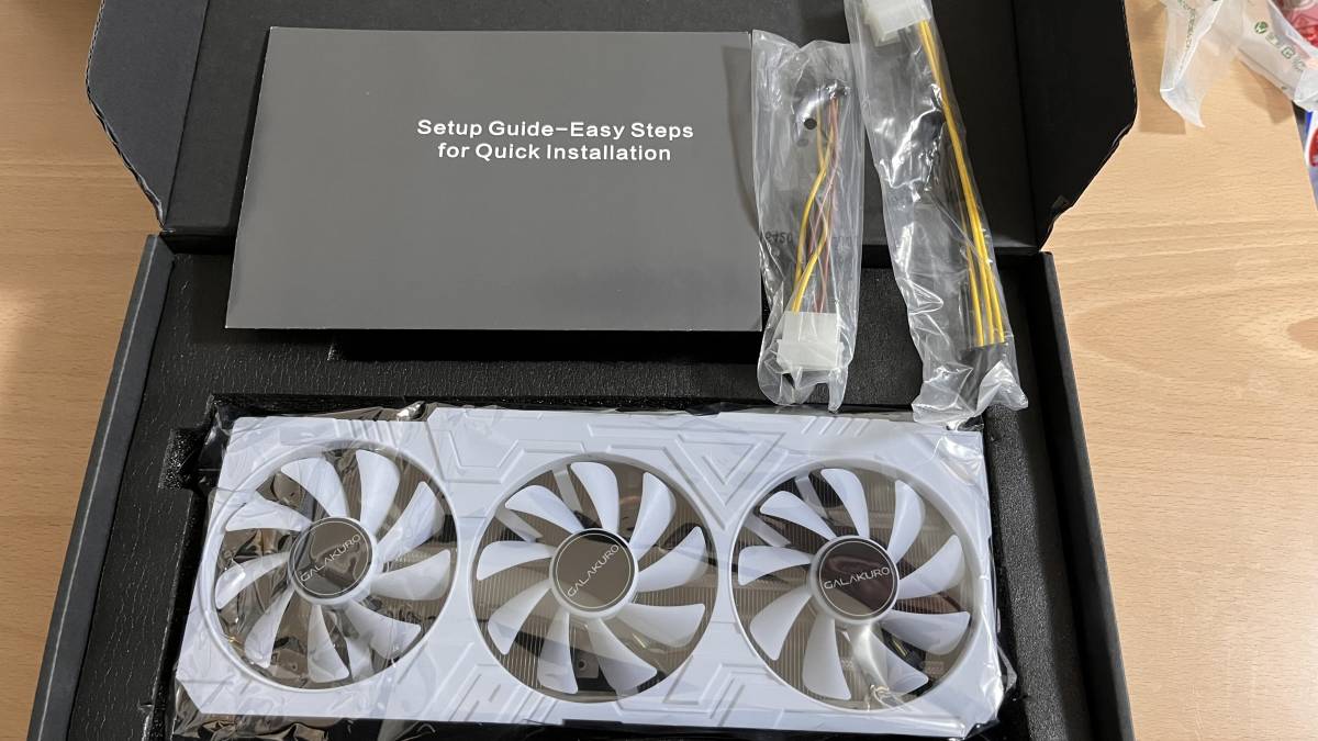 箱有 稀少な白グラボ GeForce RTX 2070 Super 8GB/玄人志向 GALAKURO 箱有 稀少な白グラボ GeForce RTX 2070 Super 8GB/玄人志向 GALAKURO