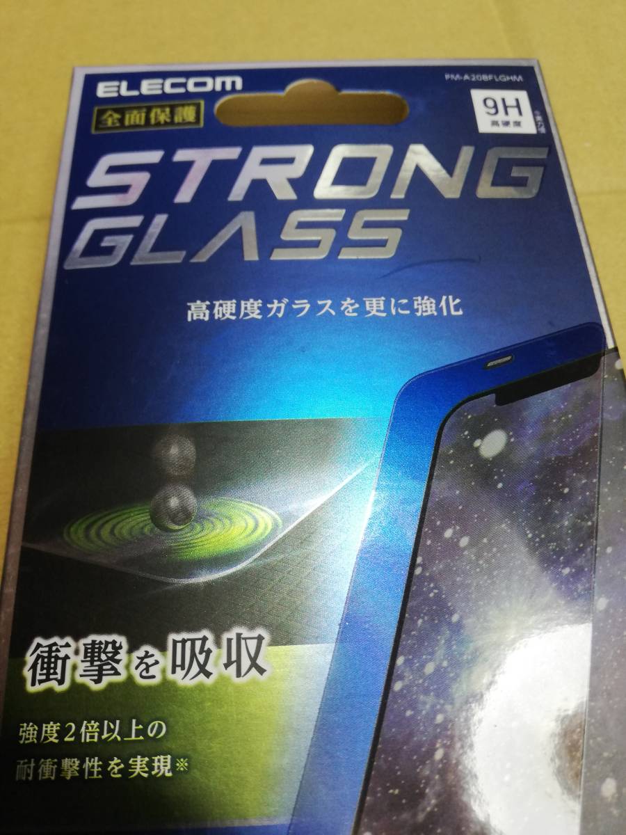 【３枚セット】エレコム iPhone 12 / 12 Pro ガラスフィルム ストロング 反射防止 PM-A20BFLGHM 4549550183680_画像3