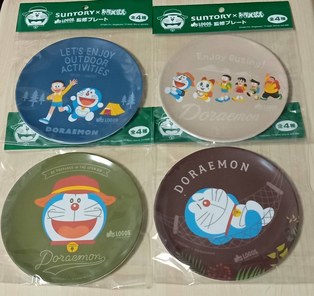 全4種セット 新品 Cr Logos Suntory ドラえもん サントリー プレート 未開封 皿 監修 買い物 未開封 全4種セット 新品 Cr Logos Suntory ドラえもん サントリー プレート 未開封 皿 監修 買い物 未開封