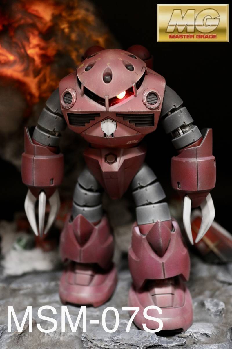 Yahoo!オークション - MG 1/100 シャア専用ズゴック MSM-07S Yahoo!オークション - MG 1/100 シャア専用ズゴック MSM-07S